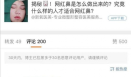 今日吃瓜爆料全集免费播放,免费播放，揭秘娱乐圈幕后真相