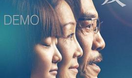 精品视频国产在线看,在线观看盛宴