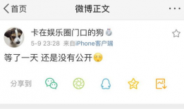 吃瓜福利爆料入口在线观看,独家入口在线观看，畅享娱乐盛宴