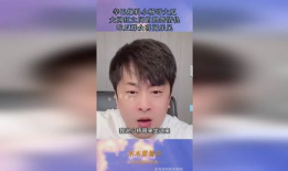 吃瓜爆料群网红是谁,吃瓜爆料群网红背后的神秘面纱
